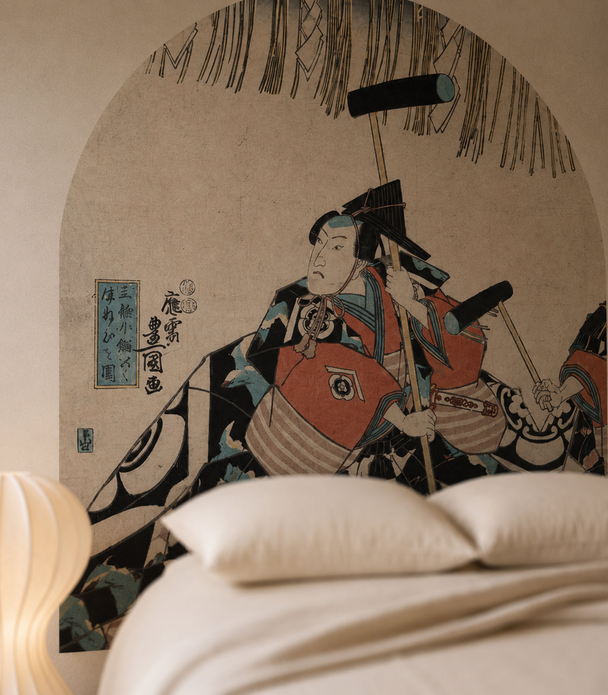 Arch Ritual Kabuki
