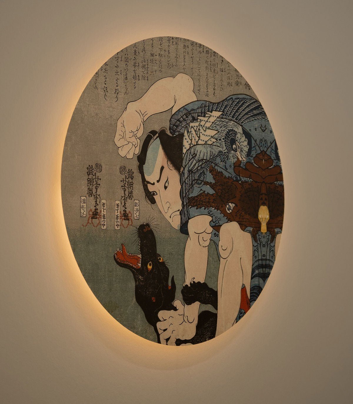 Dots Lighting Samurai Encounter - Wallcolors®