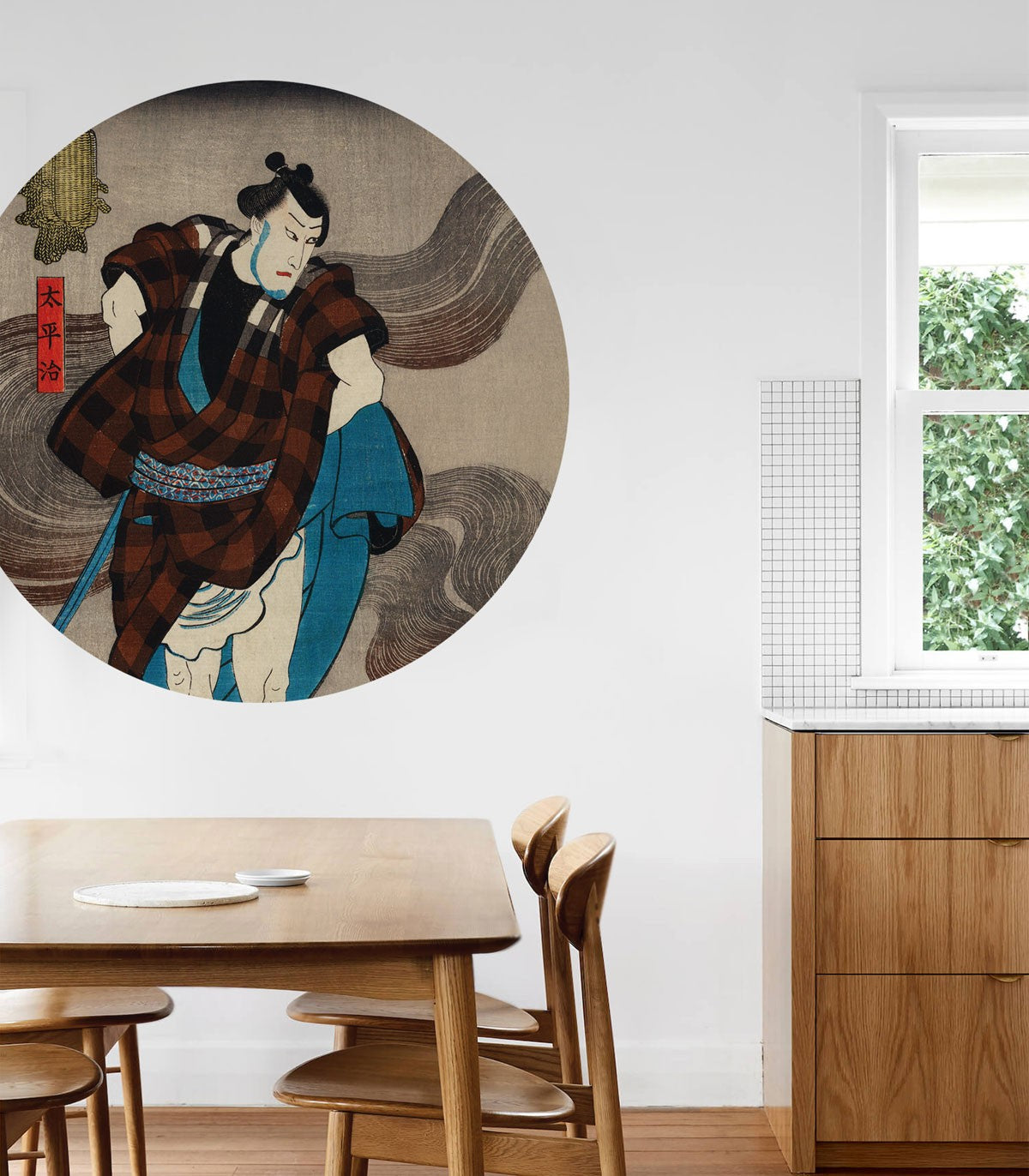 Punkte Samurai Serenity