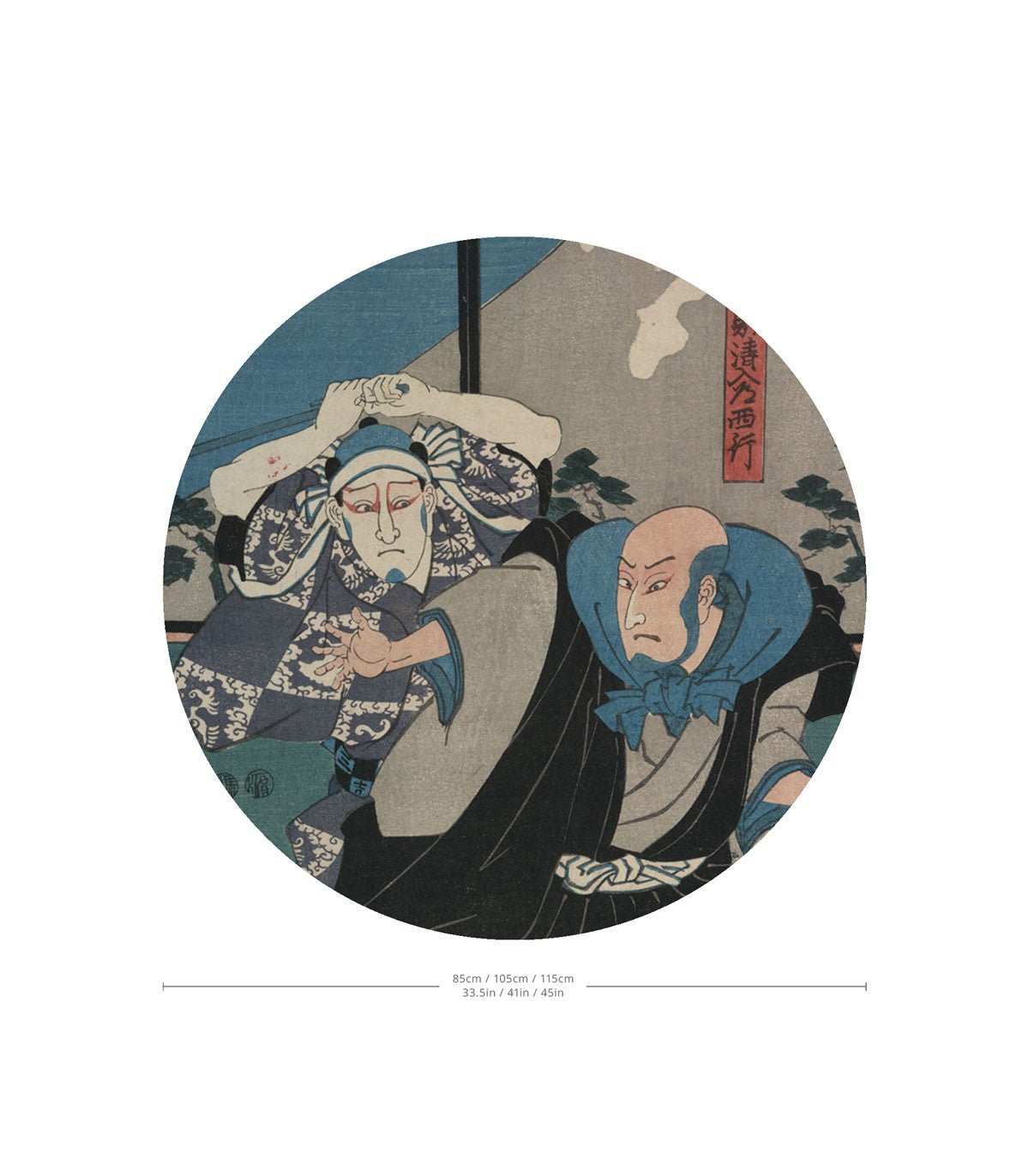 Dots Zen Warriors - Wallcolors®