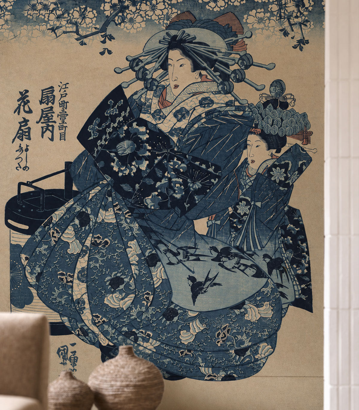 Tapete Indigo Reverie