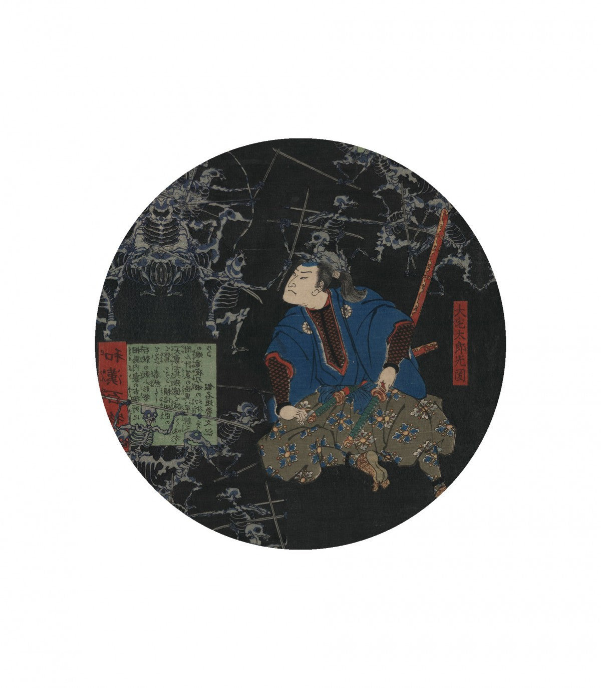 Dots Der Kampf der Untoten