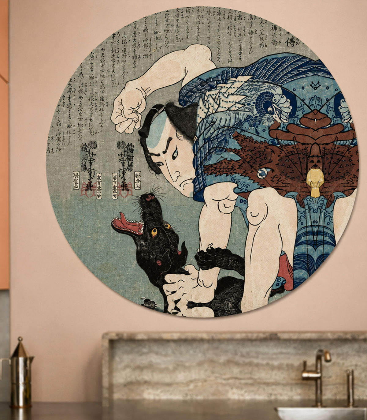 Dots Samurai Encounter
