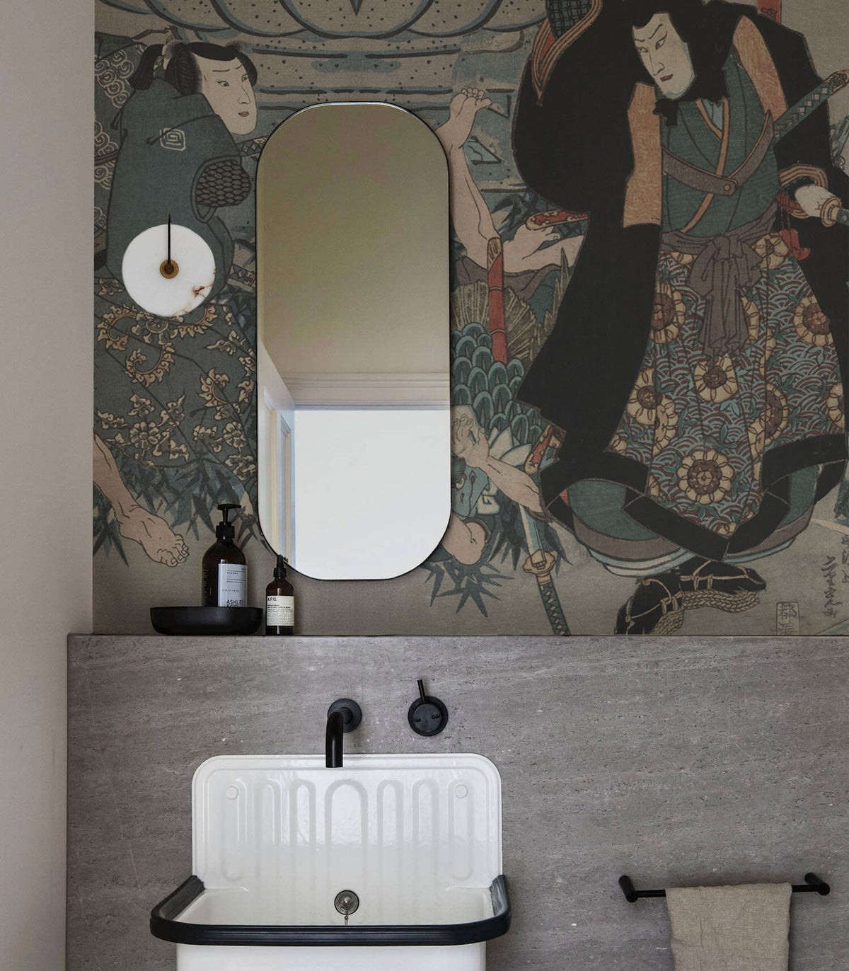 Samurai Saga Hintergrund